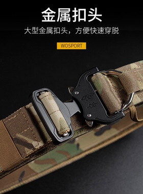 战术腰带尼龙战术腰封作训