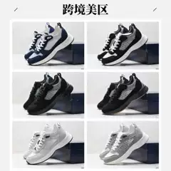 Dior Sneakers B30