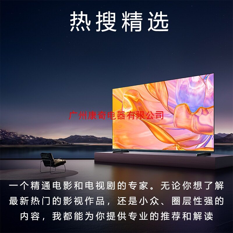 Film and television digital network set-top box 5G dual-frequency household 4K HD universal WiFi mobile phone screen 4K TV box