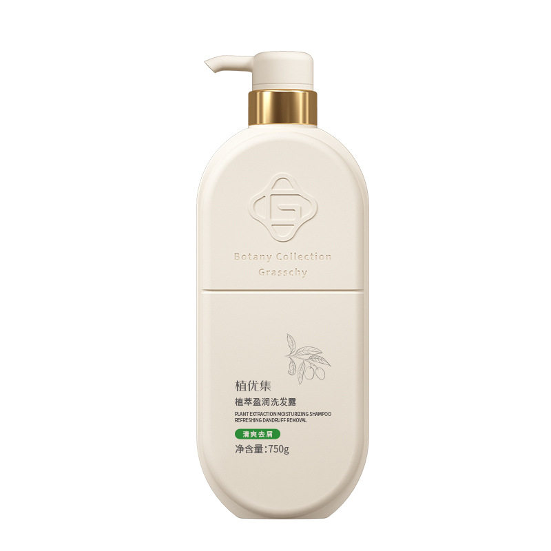 Zhiyouji anti-dandruff shampoo lasting perfume shower gel shampoo conditioner manufacturers batch plant extract