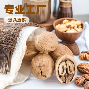 Hainan Source Factory Customizes Whole Boxes of Walnuts for Wholesale, Hand-Peeled, Open-Mouthed, Milky-Flavored Walnut Kernels, Mixed Dried Fruit Snacks