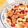 Daily nuts mixed fruit dried 250g snowflake crisp nougat raw materials children pregnant women leisure snacks