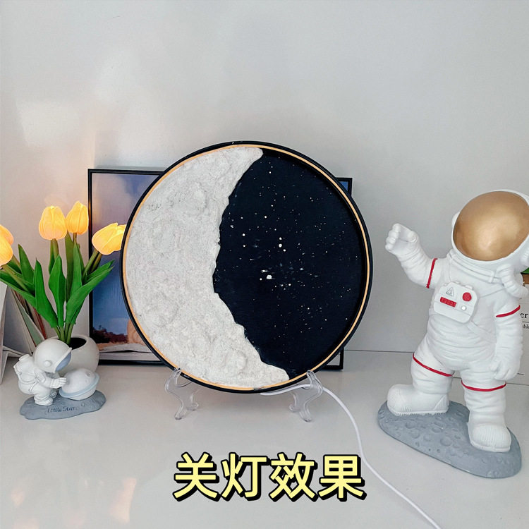 Moon lamp handmade diy material bag texture painting decorative atmosphere lamp creative gift ornaments moon nightlight