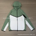 Bean green and white jacket