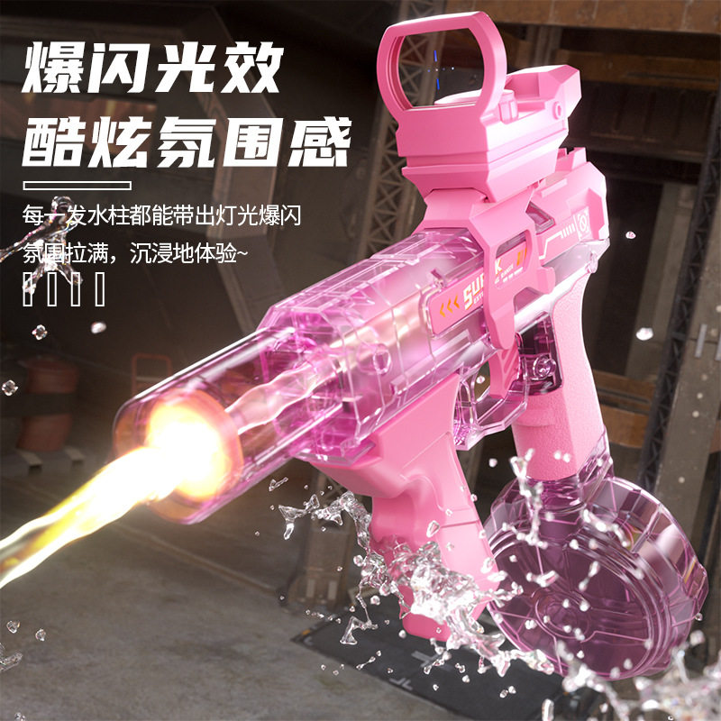 抖音同款电动水枪小冰鼠高速连发火光自动喷水大容量儿童玩具地摊