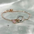 Ring double ring bracelet