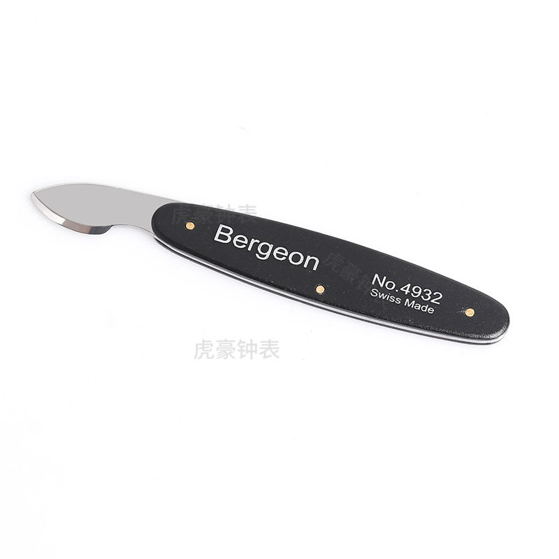 Watch repair tool steel pry knife pry bottom cover knife warping watch back cover tool all steel pry bottom knife open back cover