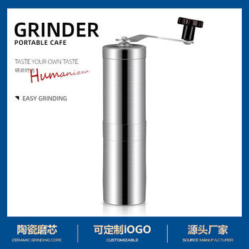 In stock hand coffee machine portable coffee bean grinder stainless steel manual coffee grinder pepper mill