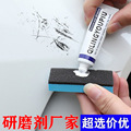 seller product image