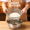 304 Stainless Steel Drain Basket Thickeneded Dense Hole Rice Washing Sieve Washing Fruit and Vegetable Basket Multi-Purpose Rice Washing Basin Kitchen Household