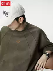 Three-Dimensional Cut-And-Sew Design Short-Sleeve T-Shirt for Men, Summer 2026 New American Retro Suede Half-Sleeve Tee Shirt