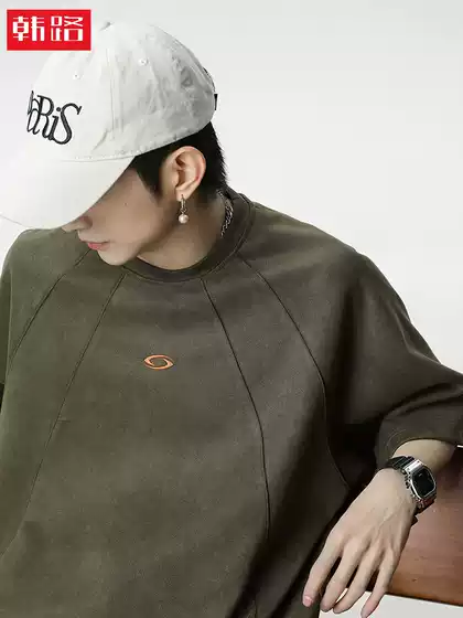 Three-Dimensional Cut-And-Sew Design Short-Sleeve T-Shirt for Men, Summer 2026 New American Retro Suede Half-Sleeve Tee Shirt