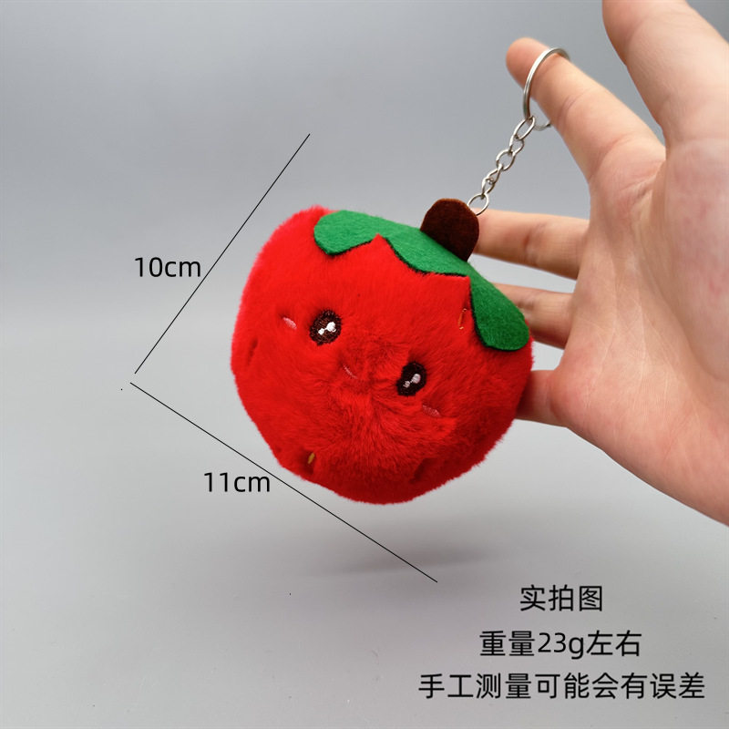 创意娃娃机毛绒公仔搞怪蔬菜系葱姜蒜挂件西蓝花钥匙扣下小礼物批