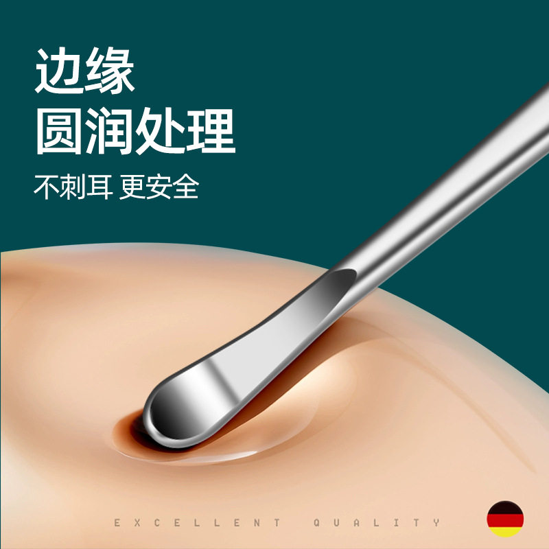 Stainless Steel Ear Picking Tool, Kidsren's Ear Picking Tool, Ear Picking Tool, Ear Picking Tool, Ear Picking Tool, Ear Picking Tool for Home Use