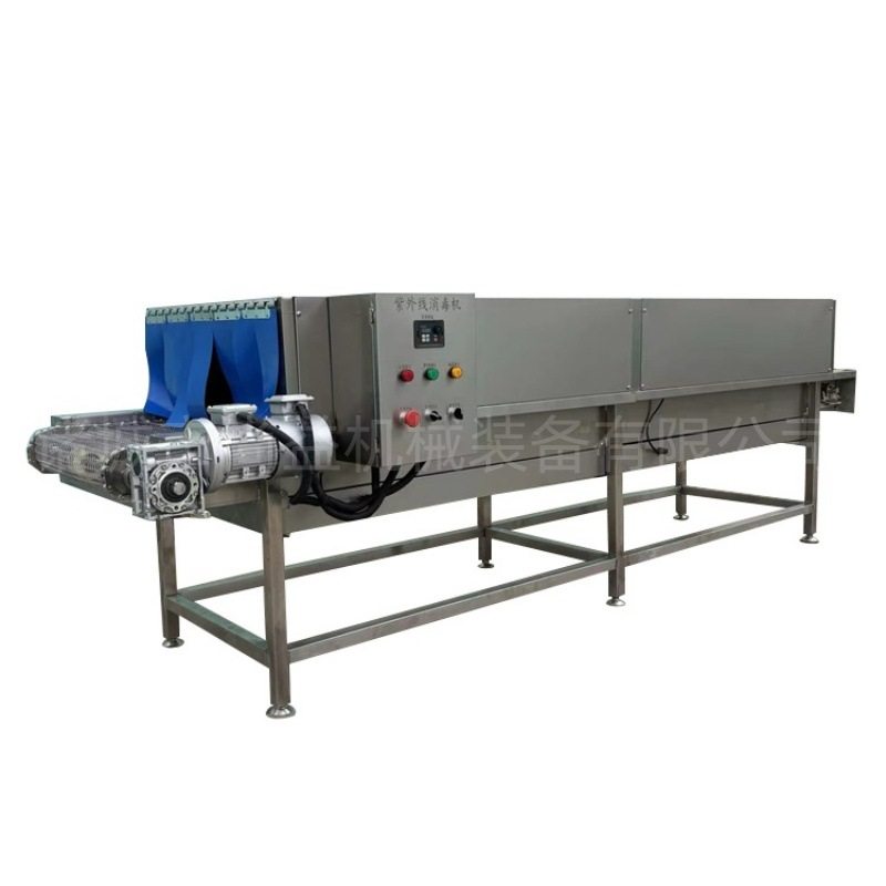 Bagged Milk Bar Uv Disinfection Equipment Milk Tablets Uv Sterilizer Cheese Uv Sterilizer