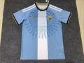 2627 argentina special edition