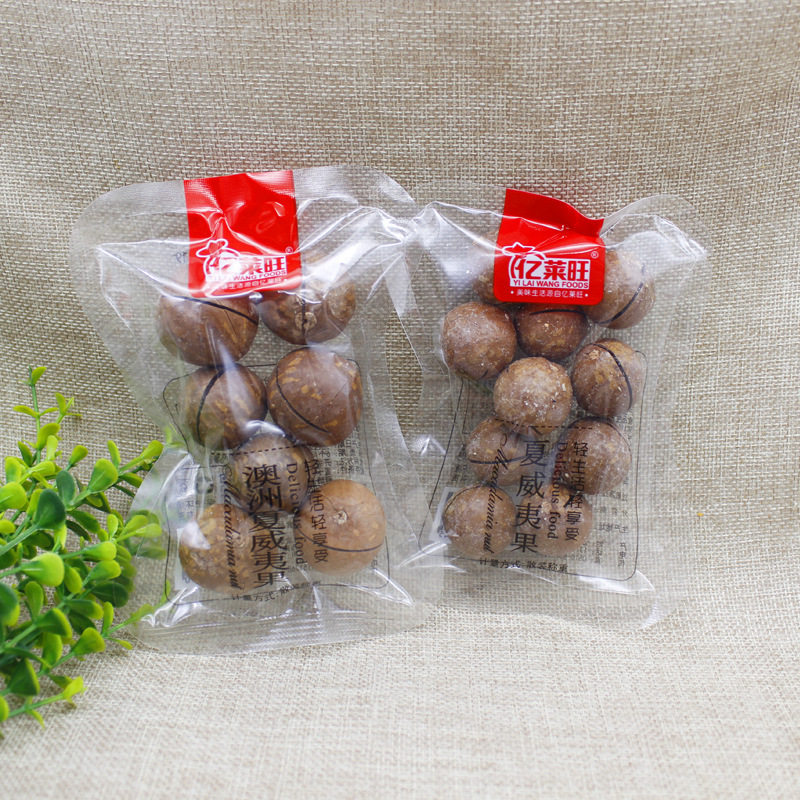 Yilaiwang Hawaii fruit New Year nut casual snack independent small package taste food wholesale 5kg