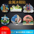 seller product image