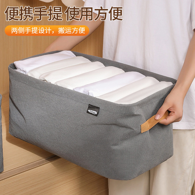 Steel Ring Clothing Storage Basket, Foldable Storage Box, Wardrobe Drawer-Style Dustproof Non-Woven Fabric Pants Storage Box for Clothes