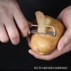 Thickened Stainless Steel Peeler Melon Planer Radish Potato Peeler Kitchen Vegetable Fruit Cucumber Scraper Household Artifact