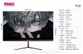 27inch hd display