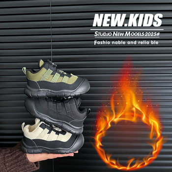 Children's sports cotton shoes, boys' shoes, autumn and winter new rotating button large cotton plus velvet waterproof outdoor snow boots