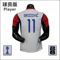 Croatia home jersey #11