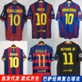seller product image