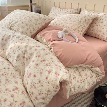 Small Fresh Class A Maternal and Infant Grade Aerobic Knitted Cotton Four-piece Set Double Yarn Bed Three-piece Set Quilt Cover Bedding