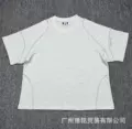 220 flower gray