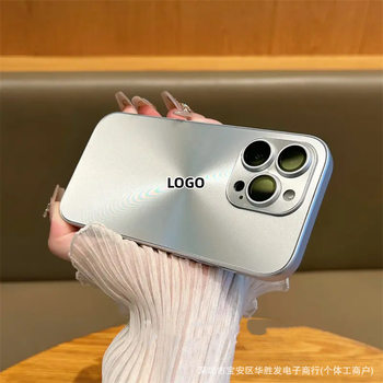 Suitable for Apple 17Promax Mobile Phone Case Aurora Cd Pattern Frosted Colorful Iphone16 Classy Anti-Fall Protective Case