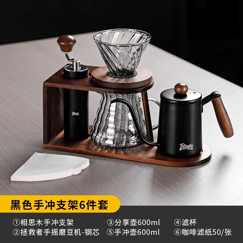 ハンドパンチブラケット ブラック 6本セット（スチールコアバージョン）