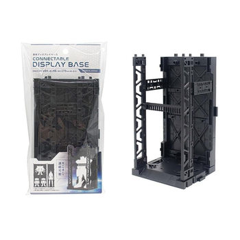 YAMADA Imported Gundagnaku HG/RG Display Table Model Storage Rack Cartoon Animation Character Storage Box