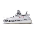 19 white zebra cp9654-high quality