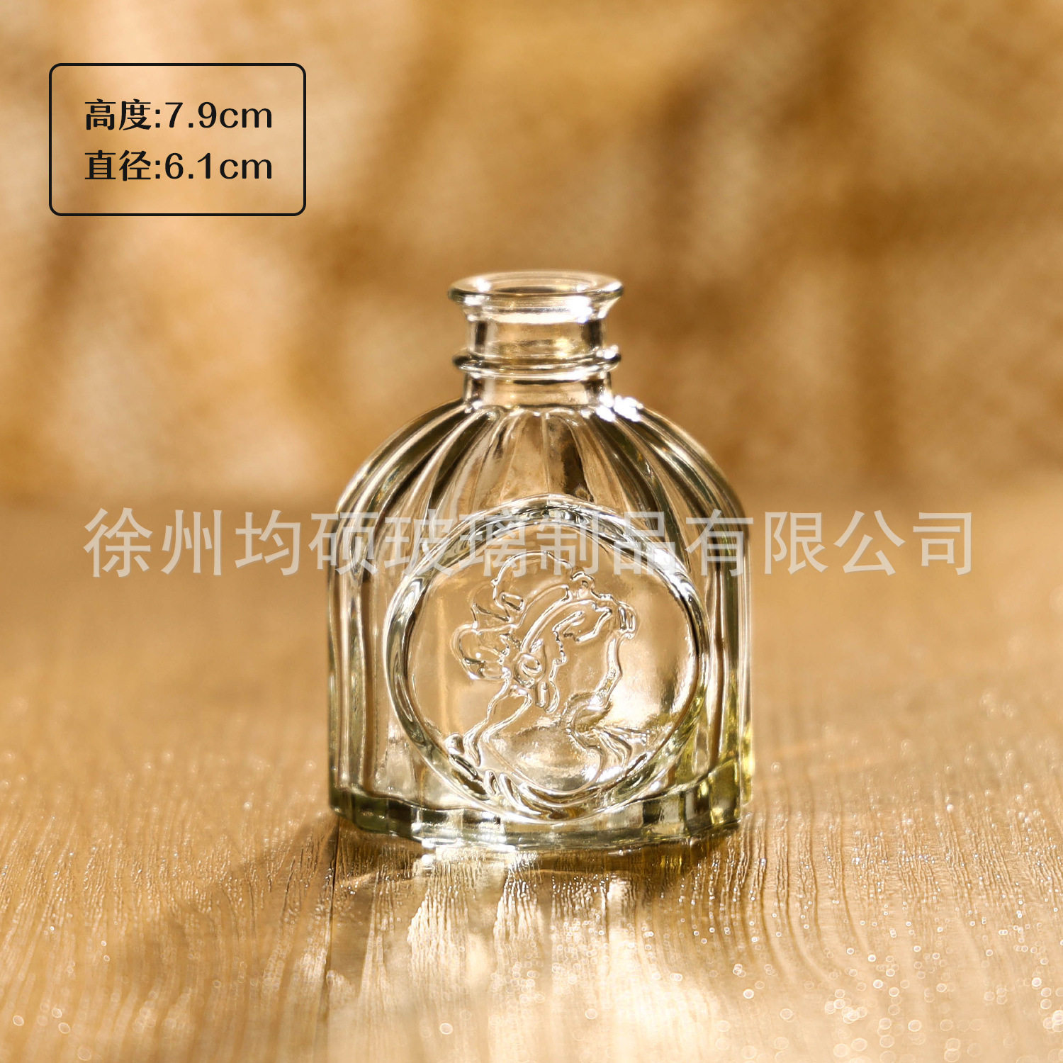 亚马逊小花瓶套装桌面摆件玻璃花瓶高颜值香薰瓶家居装饰品工厂