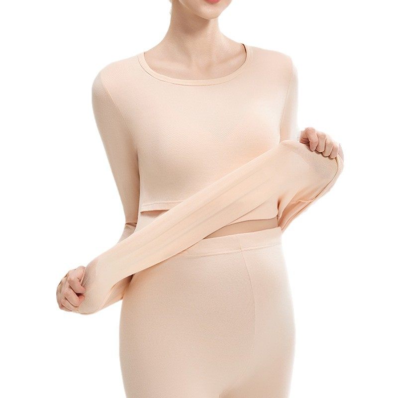 Maternity Autumn Clothes Set, Bra, Women's Cotton Thermal Shirt, Winter Thermal Underwear, Breastfeeding Period, Postpartum Period, Pregnancy, Pure Cotton