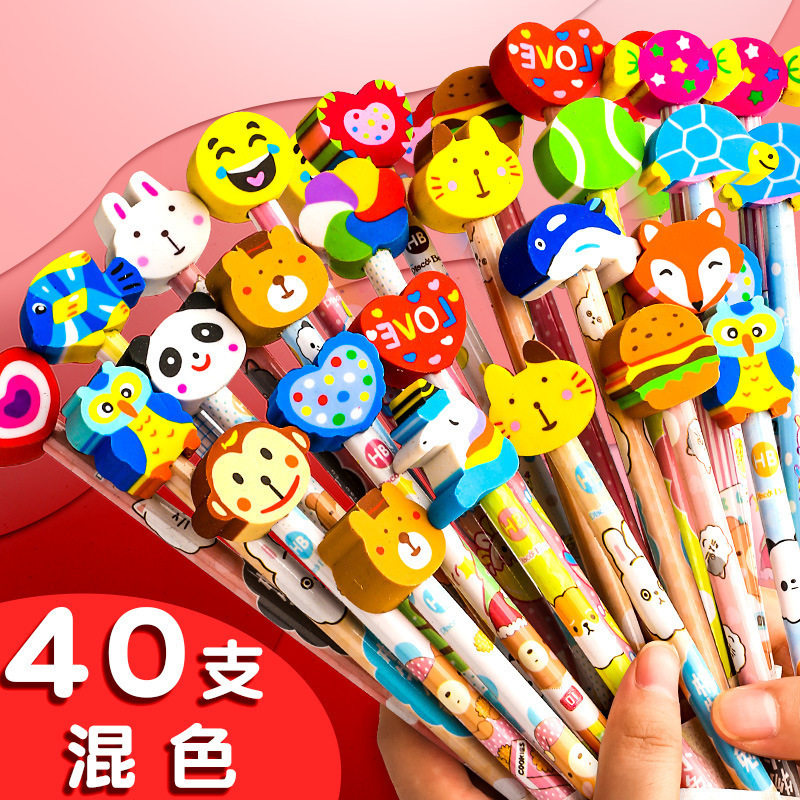 Student Small Rewards, Primary School Student Prizes, New Year Class Prizes, Kindergarten Stationery, Small Gifts, Stationery Wholesale