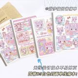 Новый KOKUYO Japan pain national reputation B5 sweet dream cat милый студенческий белый блокнот notepad DIY