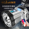 Headlamp Strong Light Charging Super Bright Head-mounted Lighting Super Long Endurance Outdoor Night Fishing Miner's Lamp Special Small Flashlight