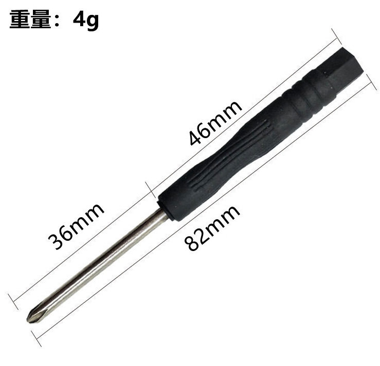 汽车电动车轮胎补胎胶钉蘑菇钉摩托车真空轮胎补胎钉快速修补工具