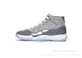 10 cool gray high tops