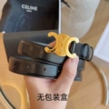 2.5 wide black two-layer cowhide (without packaging box)