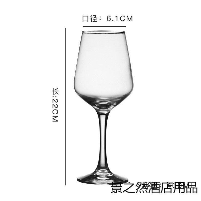 Wholesale of Creative Home and Hotel Barware, Crystal Glass Red Wine Glasses, Goblets, Wine Glass Sets, Large Glasses