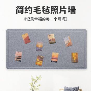 Felt Wall Stickers Ins Felt Board Kindergarten Classroom Calligraphy Artwork Display Cork Board Photo Wall Bulletin Board