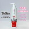 Kelixiu Jingdao Shampoo Kelixiu Moisturizing Oil Control Scalp Nourishing Anti-dandruff Shampoo Four-dimensional Repair Hair Care