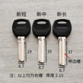 seller product image