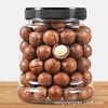 [Nongxiangsen Macadamia Nuts Pumpkin Seeds Almonds Cashews]New Stock Whole Box Sold by Weight Dried Fruit Original Flavor Wholesale