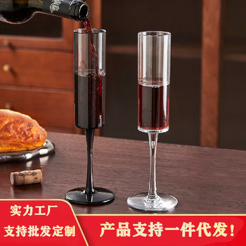 Crystal Champagne Glasses, Sparkling Wine Goblets Set, Home Creative Red Wine Glasses, Pair of Cocktail Glasses, Wine Glasses