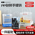 seller product image