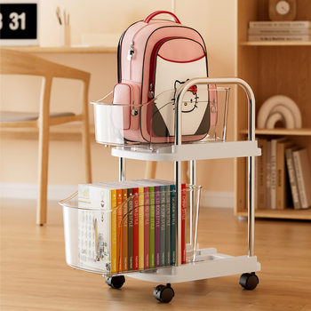 School Bag Storage Rack, Removable Trolley Table, Under-Wheel Cabinet, Book Storage Rack, Home Bag Storage Artifact